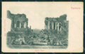 Messina Taormina Teatro Greco cartolina KVM0506 – fronte