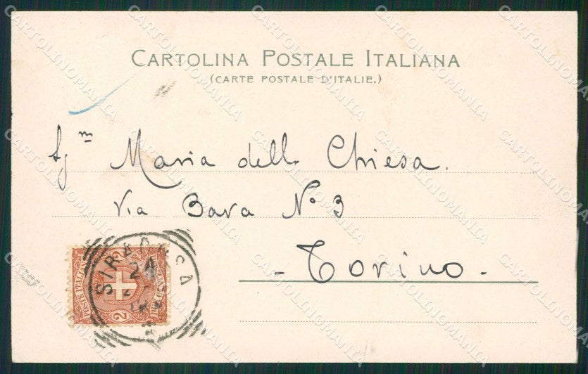 Siracusa Città cartolina KVM0514 – retro