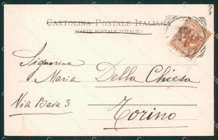 Siracusa Città cartolina KVM0521 – retro