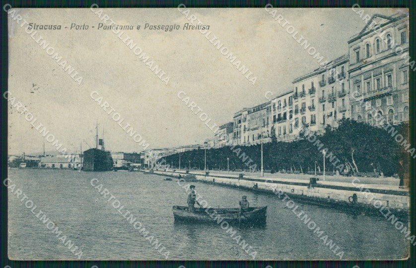 Siracusa Città Barca ABRASA cartolina KVM0522 – fronte
