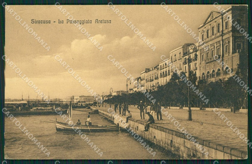 Siracusa Città Barca cartolina KVM0525 – fronte