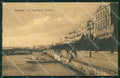 Siracusa Città Barca cartolina KVM0525 – fronte