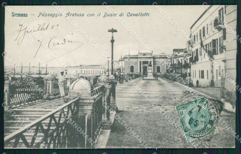 Siracusa Città STRAPPINO cartolina KVM0527 – fronte