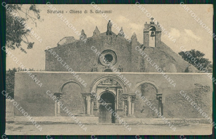 Siracusa Città PIEGA cartolina KVM0530 – fronte