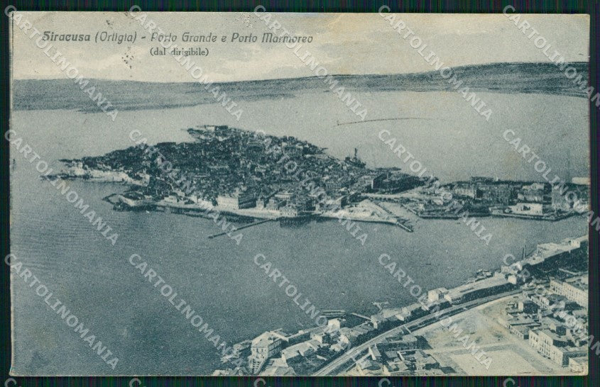 Siracusa Ortigia MACCHIA PIEGHINA cartolina KVM0536 – fronte