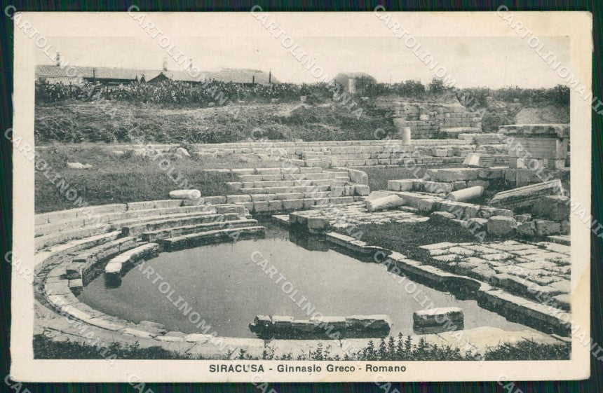 Siracusa Città MACCHIA cartolina KVM0538 – fronte
