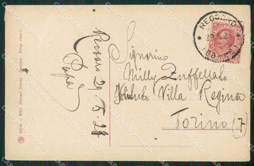 Vicenza Recoaro cartolina KVM0625 – retro
