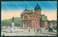 Vicenza Schio PIEGHINA cartolina KVM0632 – fronte