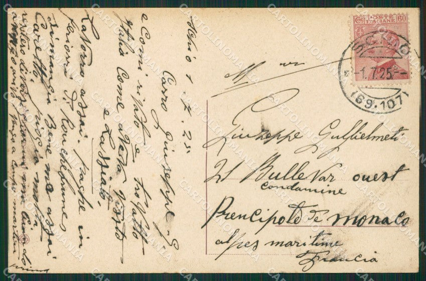 Vicenza Schio cartolina KVM0634 – retro