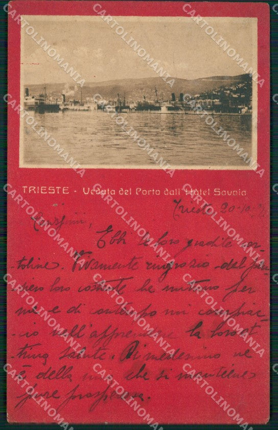 Trieste Città cartolina KVM0670 – fronte