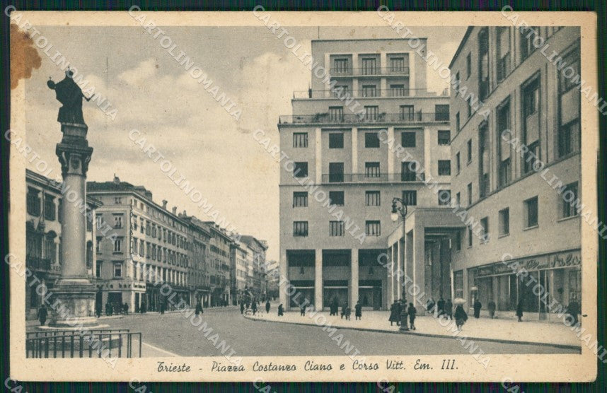 Trieste Città cartolina KVM0676 – fronte