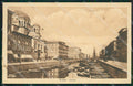 Trieste Città cartolina KVM0683 – fronte