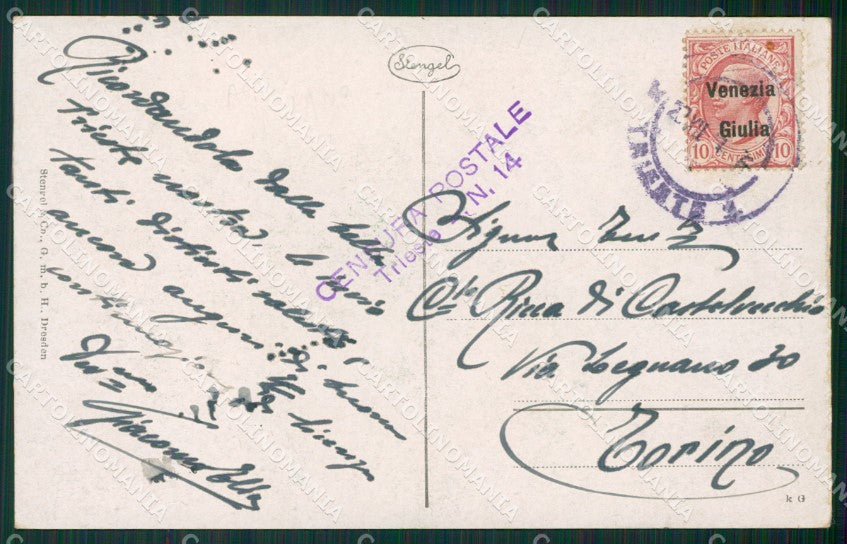 Trieste Città cartolina KVM0686 – retro