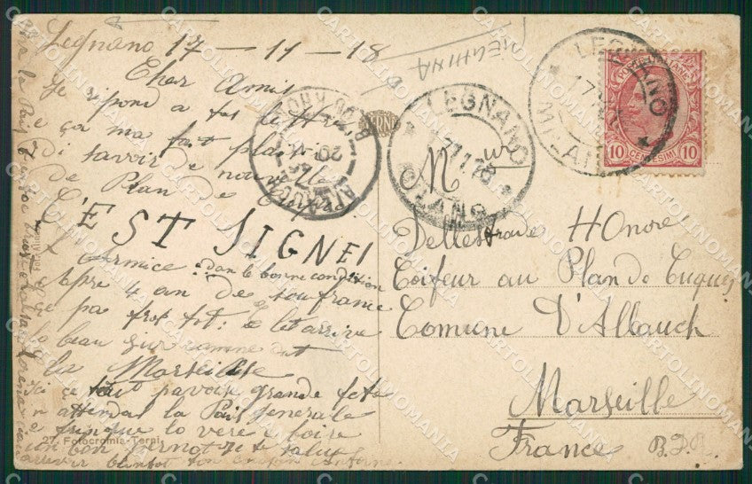 Trieste Città Militari PIEGHINA cartolina KVM0687 – retro