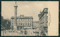 Roma Città cartolina KVM0717 – fronte