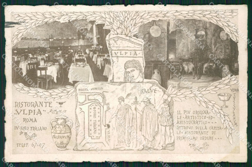 Roma Città Pubblicitaria cartolina KVM0727 – fronte