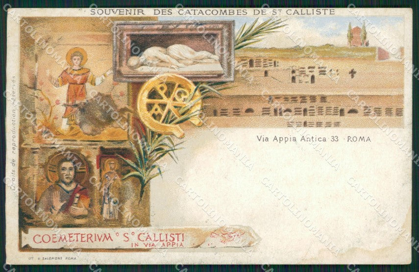Roma Città cartolina KVM0728 – fronte