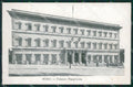 Roma Città PIEGHINA cartolina KVM0732 – fronte
