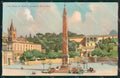 Roma Città cartolina KVM0735 – fronte