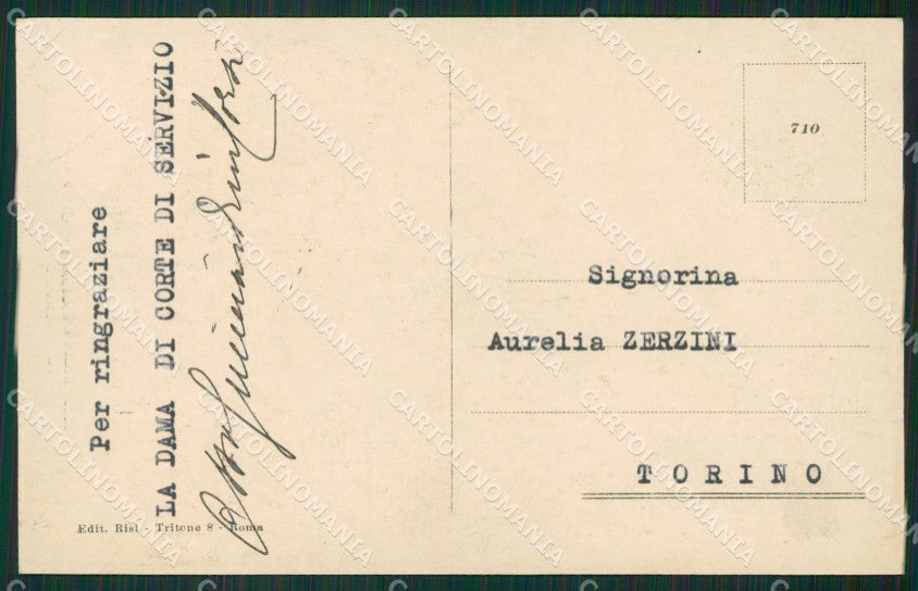Roma Città Quirinale cartolina KVM0744 – retro