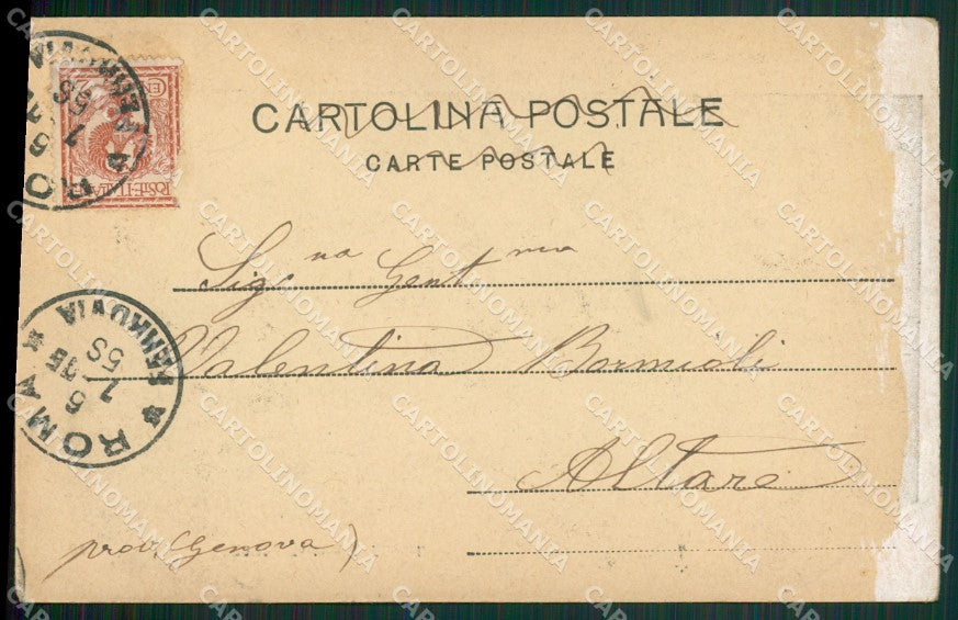 Roma Città Fontana ABRASA cartolina KVM0745 – retro