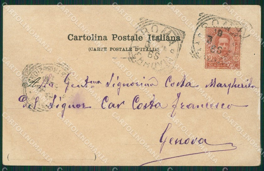 Roma Città cartolina KVM0748 – retro