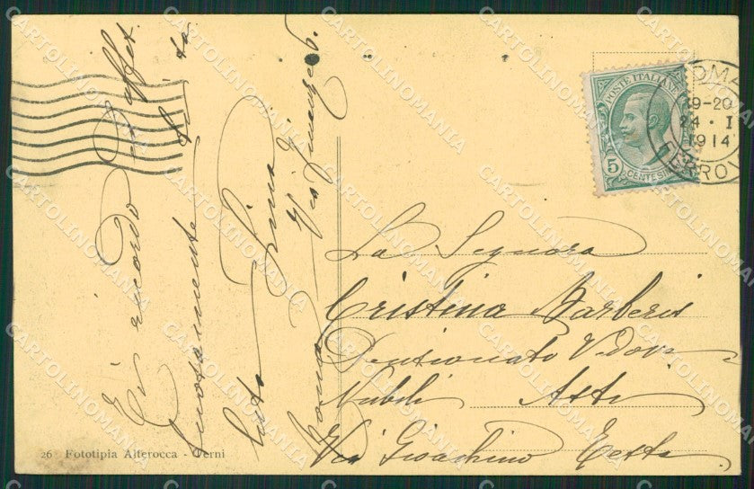 Roma Città cartolina KVM0751 – retro