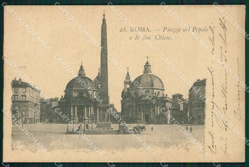 Roma Città cartolina KVM0757 – fronte