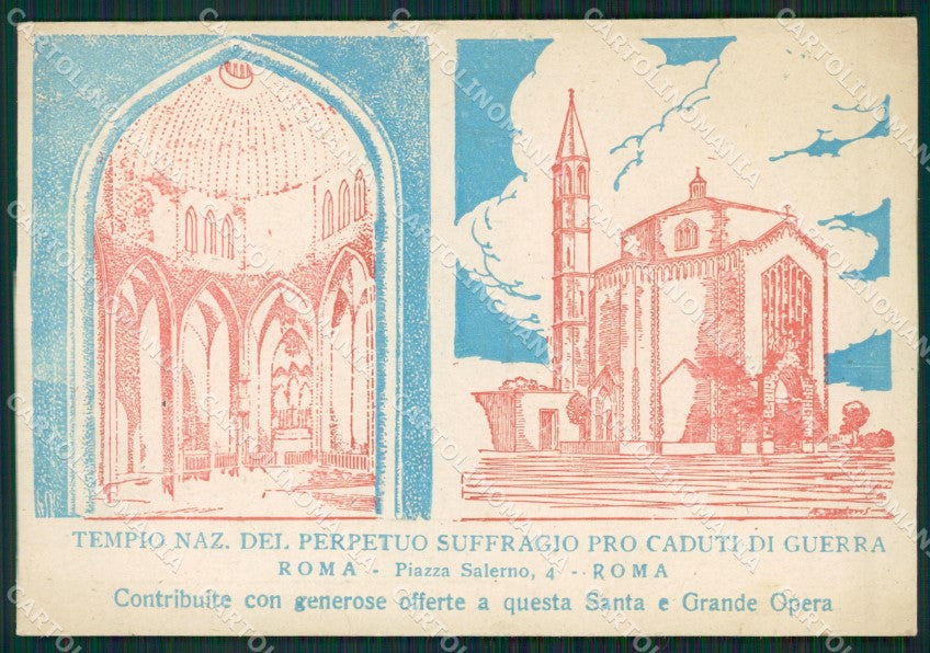 Roma Città ABRASA cartolina KVM0768 – fronte