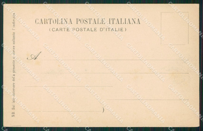 Roma Città cartolina KVM0770 – retro