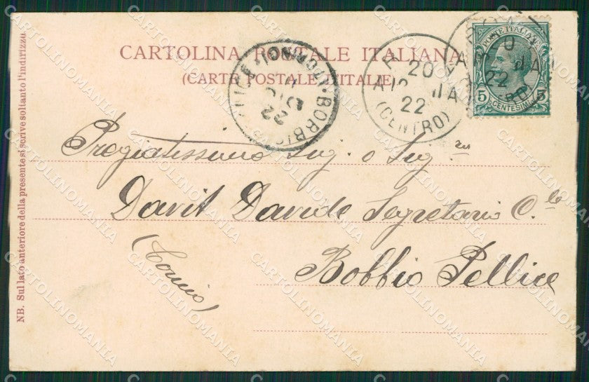 Roma Città cartolina KVM0772 – retro