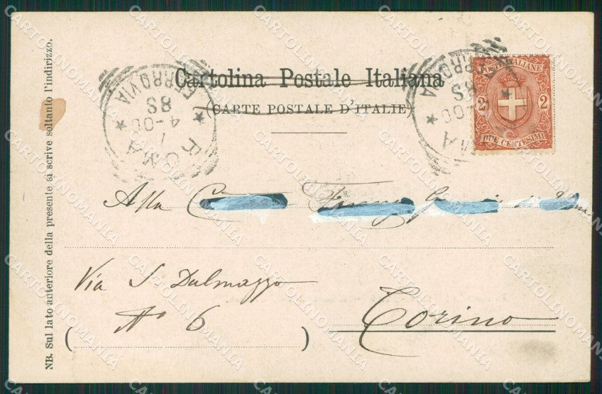 Roma Buoi Campagna Romana cartolina KVM0820 – retro