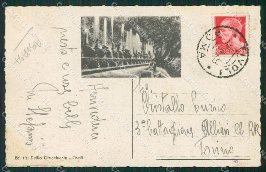 Roma Tivoli ABRASA cartolina KVM0821 – retro