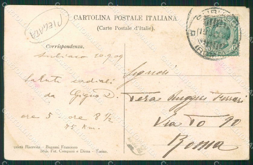 Roma Subiaco PIEGATA cartolina KVM0822 – retro