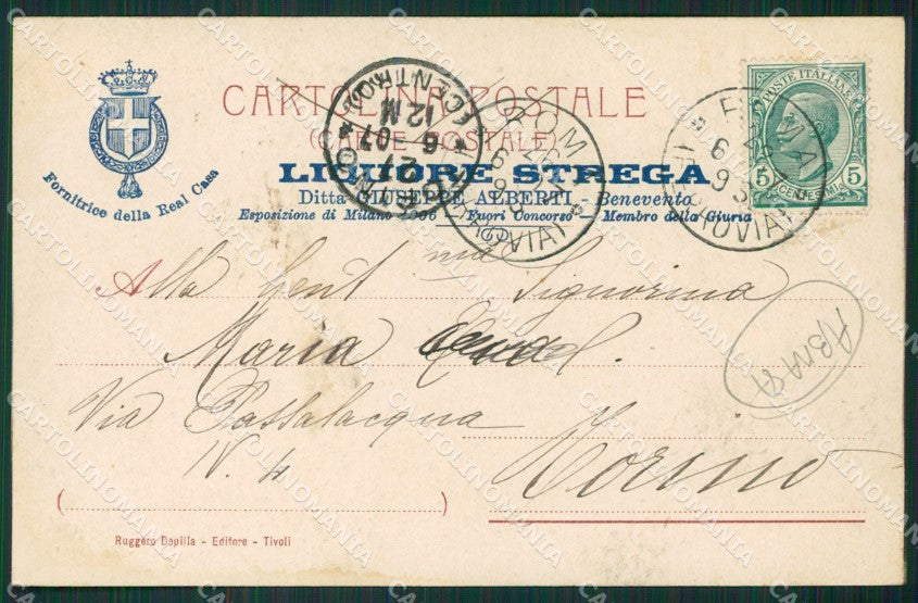 Roma Frascati ABRASA cartolina KVM0823 – retro