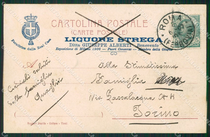 Roma Frascati cartolina KVM0836 – retro