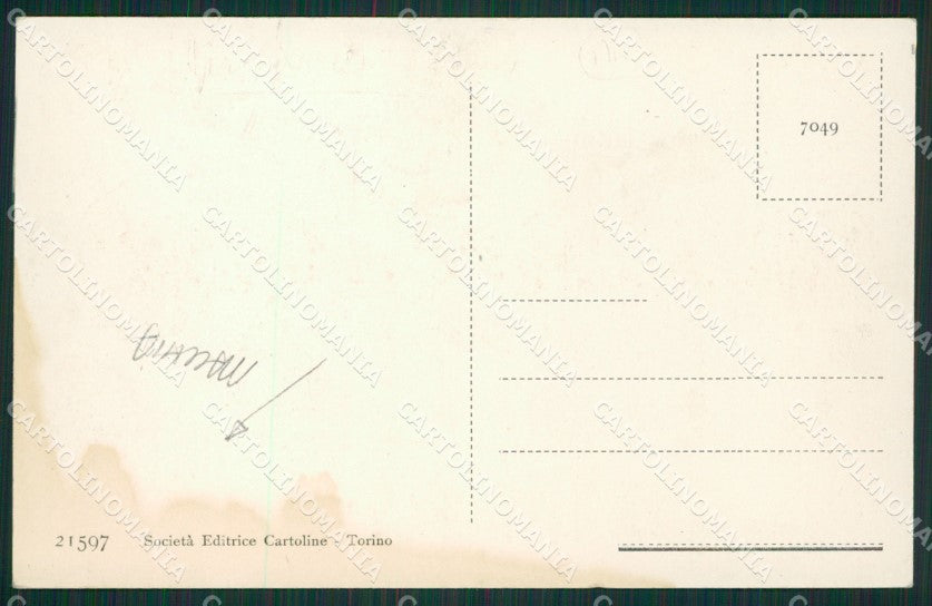 Rieti Varco Sabino Poggio Vittiano MACCHIA cartolina KVM0883 – retro
