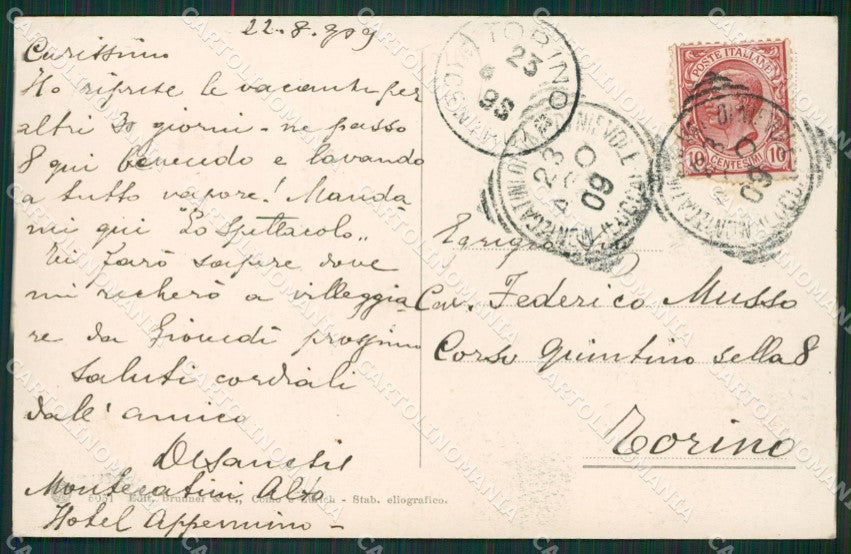 Pistoia Montecatini Alto cartolina KVM0945 – retro