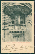 Prato Città cartolina KVM0970 – fronte
