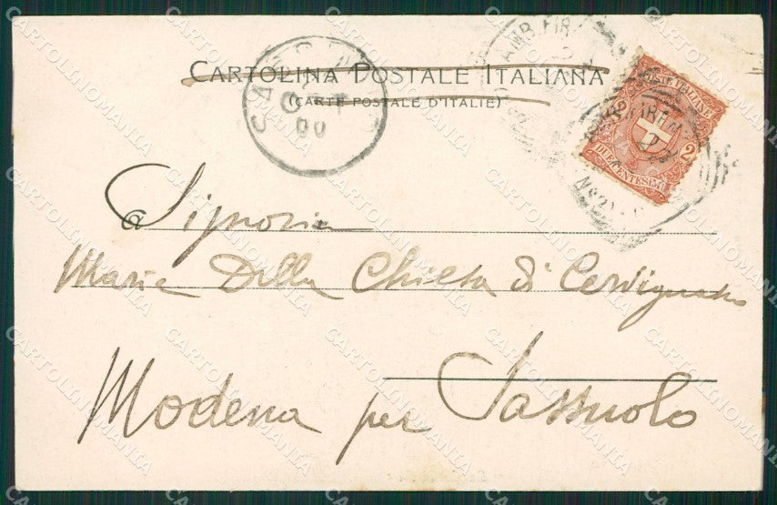 Prato Città cartolina KVM0971 – retro