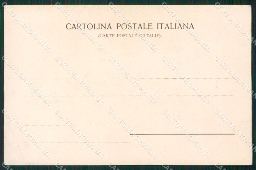 Prato Città PIEGA cartolina KVM0972 – retro