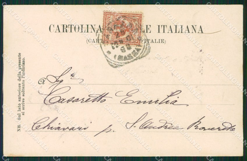 Massa Carrara cartolina KVM1050 – retro