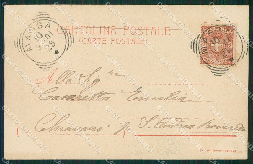 Massa Città cartolina KVM1051 – retro