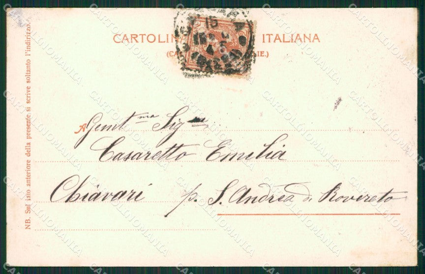 Massa Carrara cartolina KVM1053 – retro