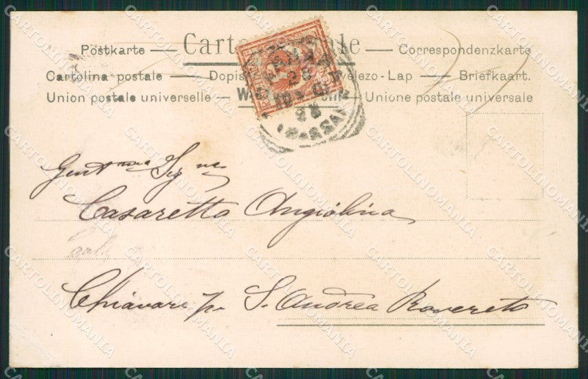 Massa Carrara Teatro cartolina KVM1057 – retro