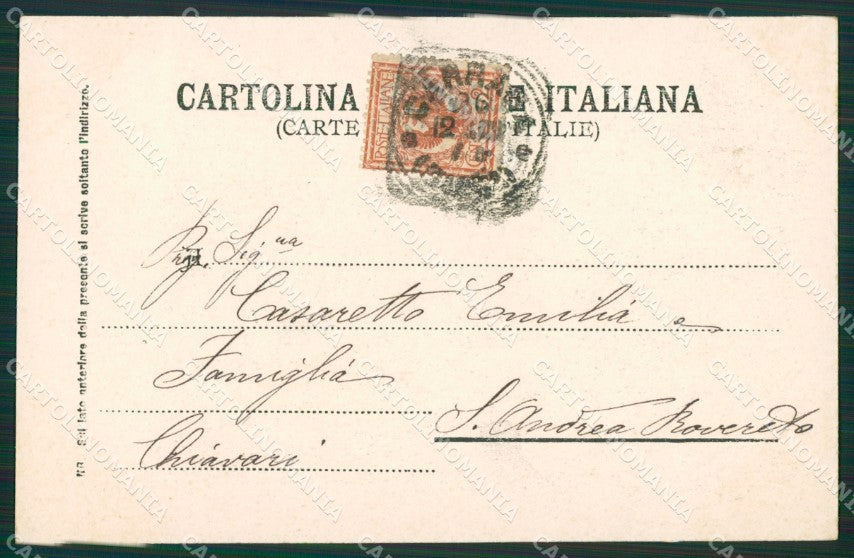 Massa Carrara cartolina KVM1060 – retro