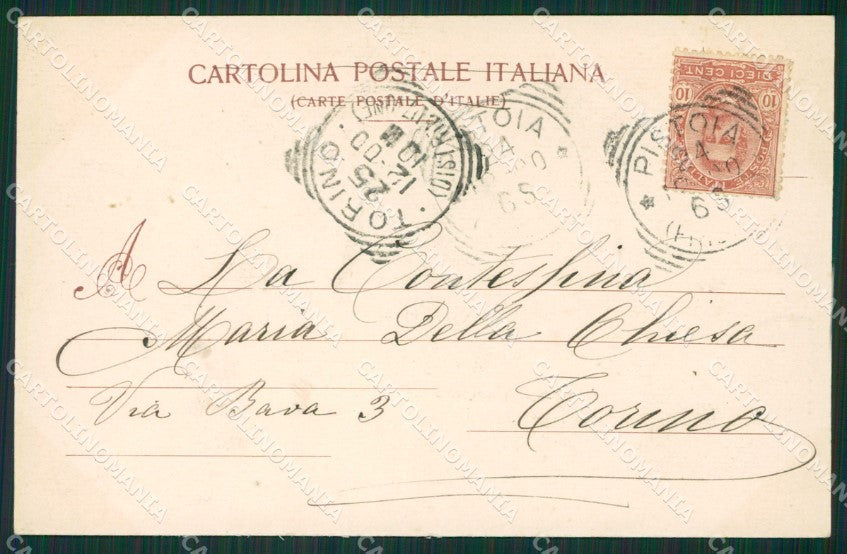 Pistoia Città Ospedale cartolina KVM1101 – retro
