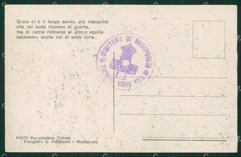 Gorizia Fogliano Redipuglia cartolina KVM1116 – retro