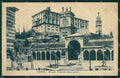 Udine Città cartolina KVM1126 – fronte