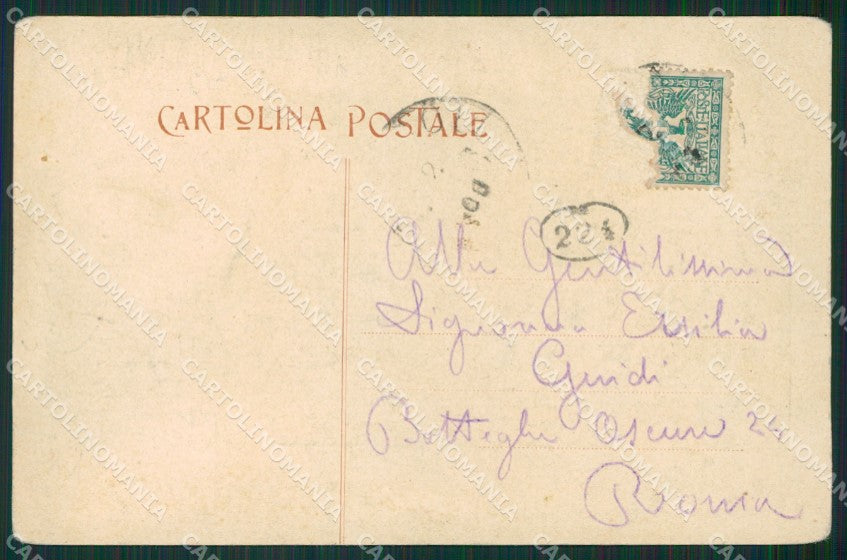 L'Aquila Carsoli cartolina KVM1177 – retro